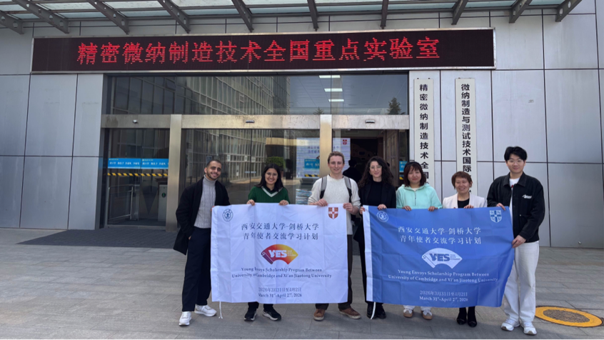 2026-04-03 17:36:36.732000